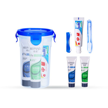 洗漱套装旅行套装洗漱杯牙刷杯洗漱包便携式酒店出差旅行用品亮莊6件杯装D2	